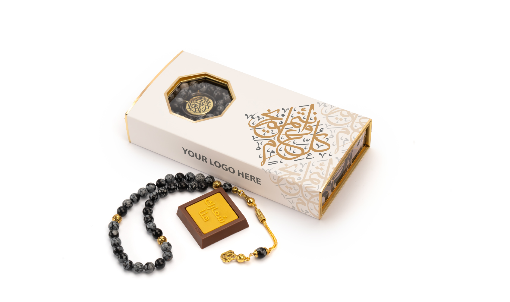 Black Rosary Box With Quran Bookmark