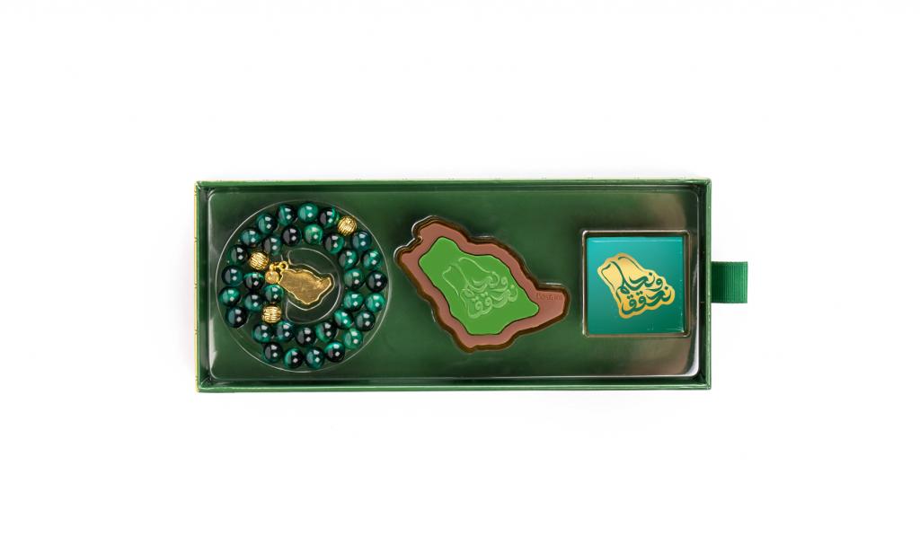 National Day Rosary Box Green