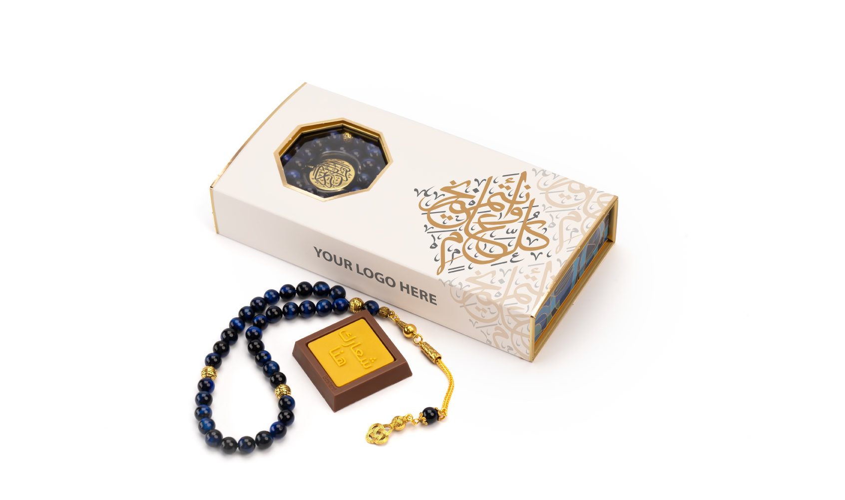 Blue Rosary Box With Quran Bookmark