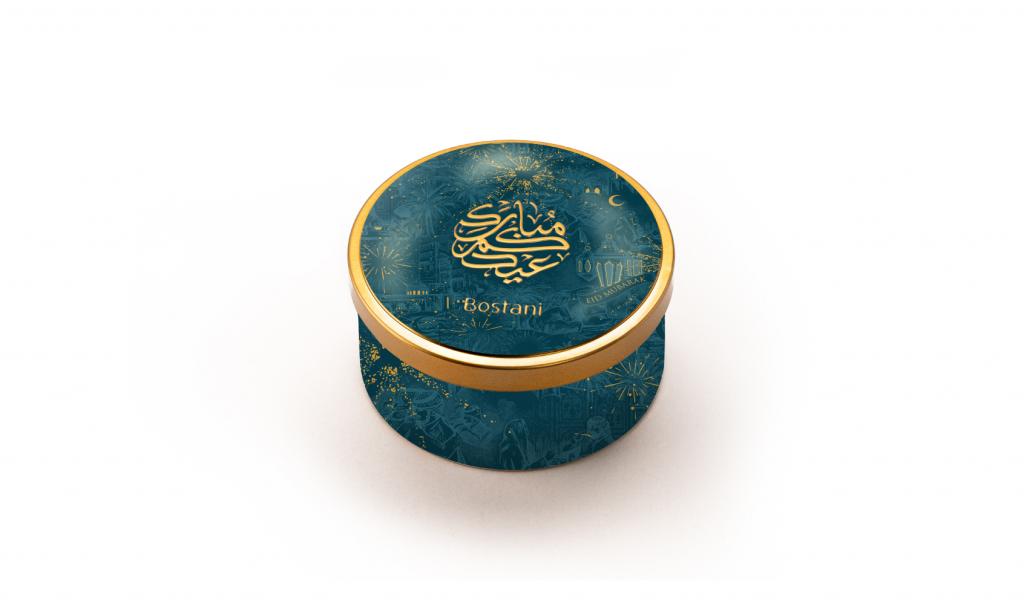 Round Eid Metal Box Green