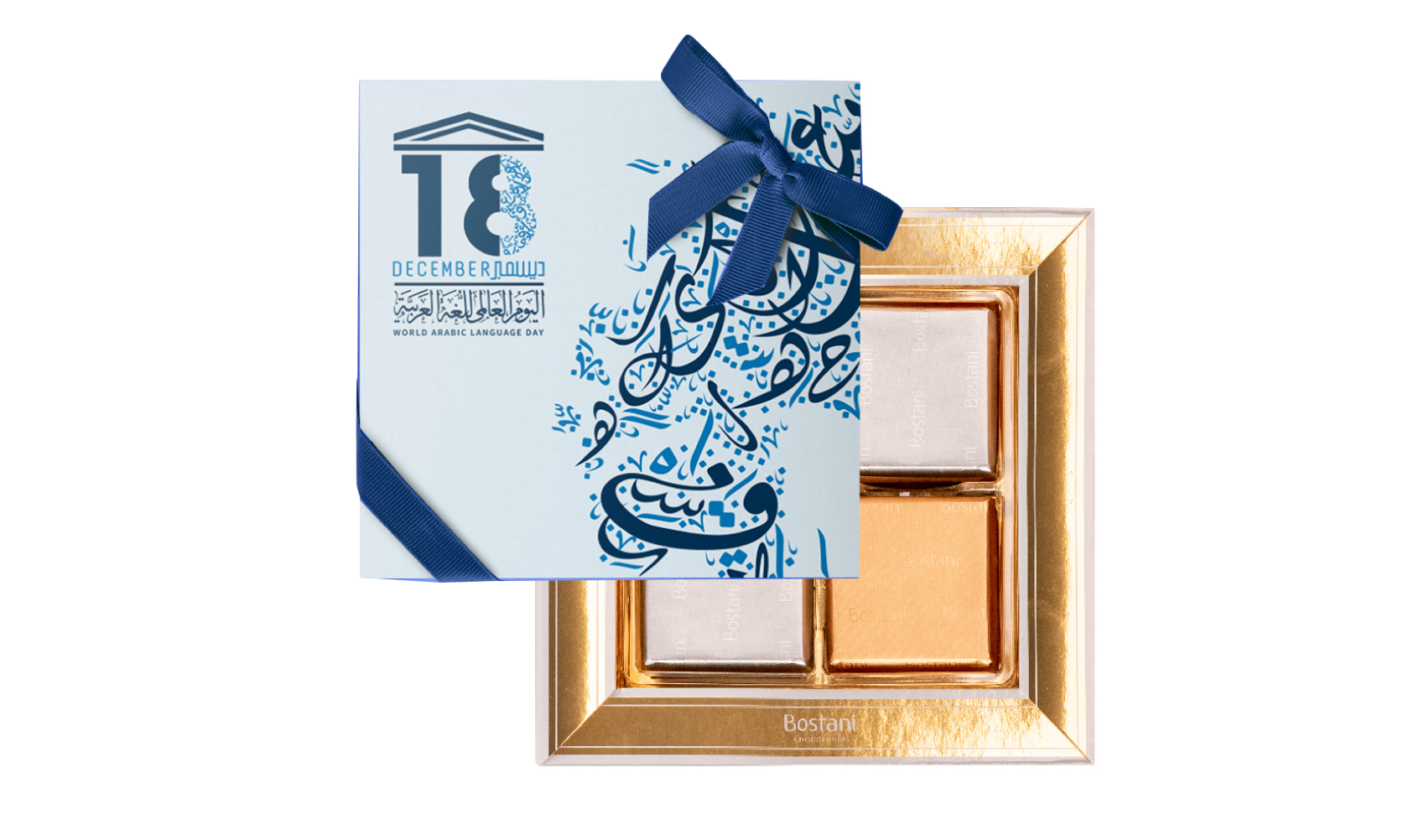 Luxury Chocolate Box 8 Pcs World Arabic Language Day