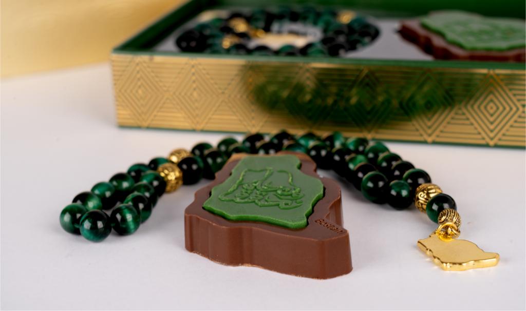 National Day Rosary Box Green