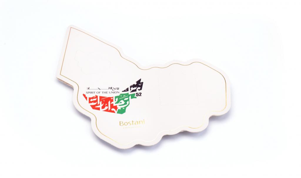 Customized National Day Card