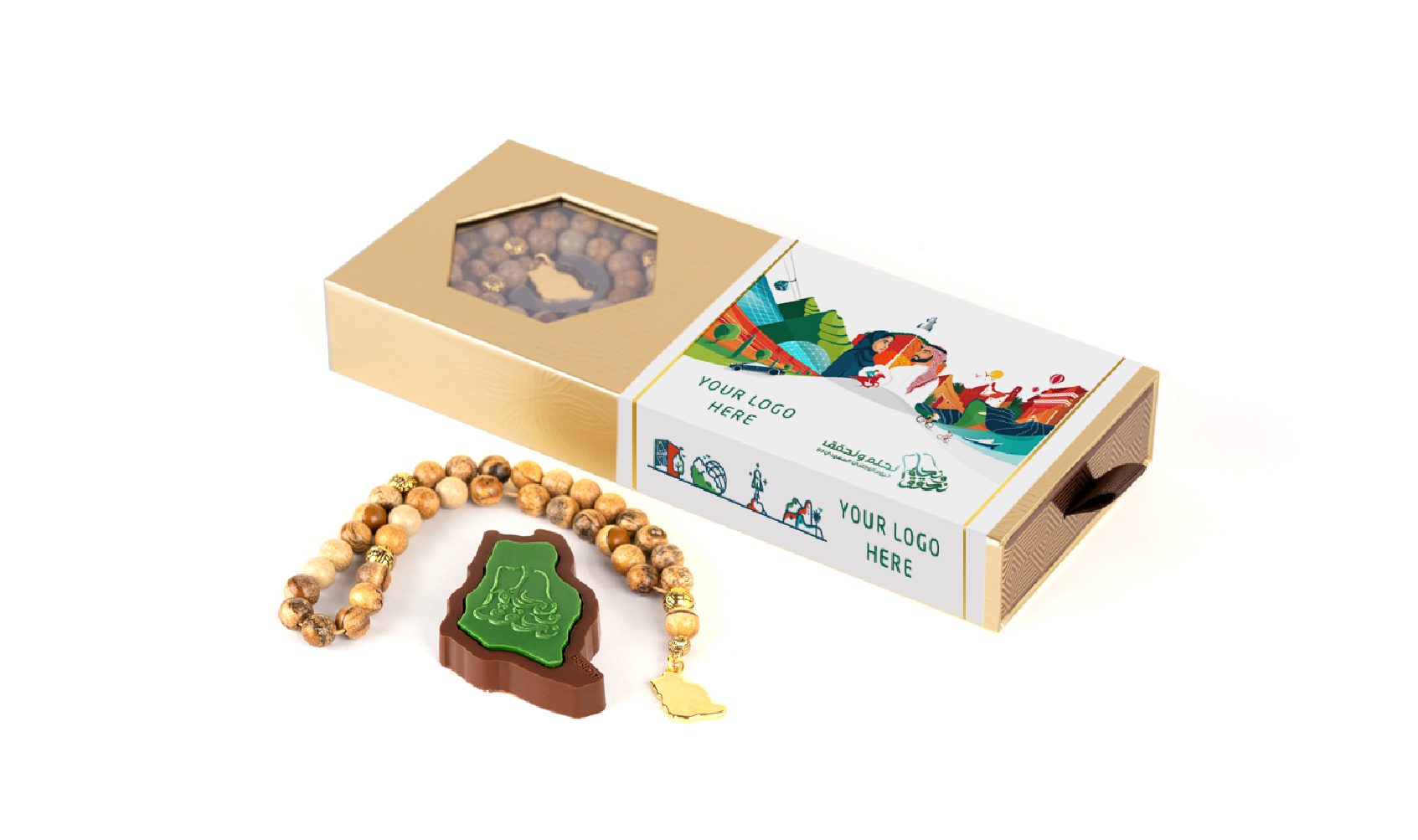 National Day Rosary Box Brown