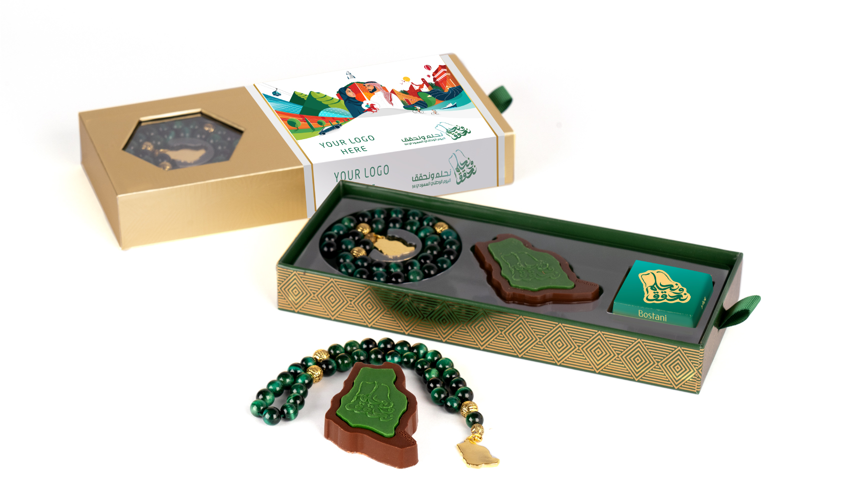 National Day Rosary Box Green