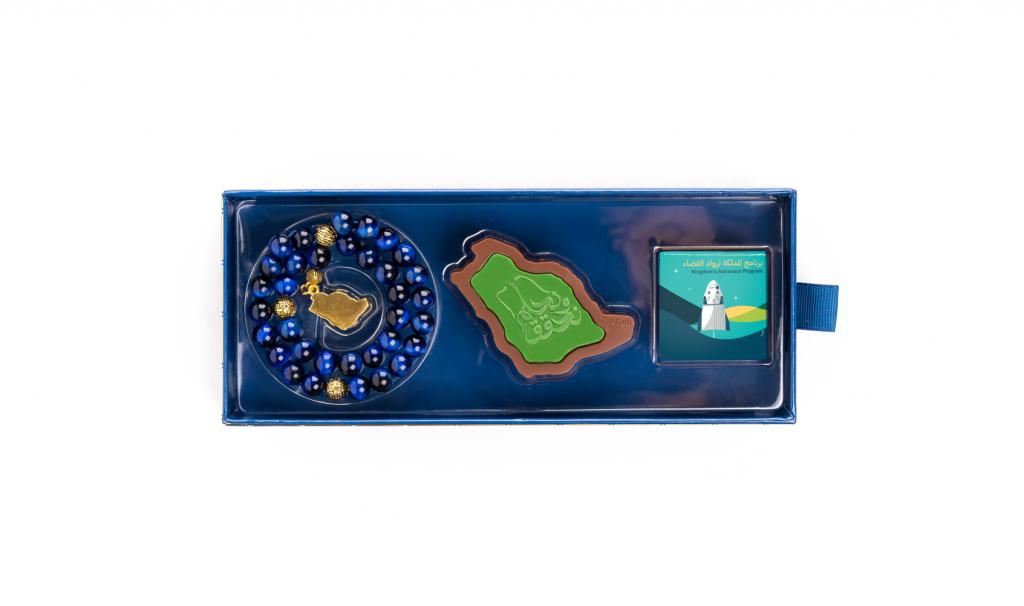 National Day Rosary Box Blue