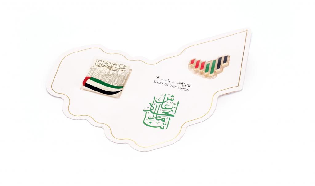 Customized National Day Card