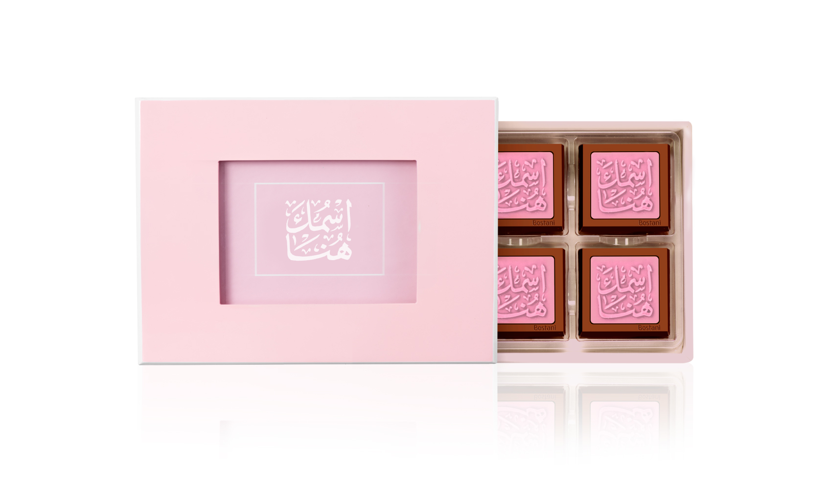 Pink Wooden Box 12 PCS Chocolate