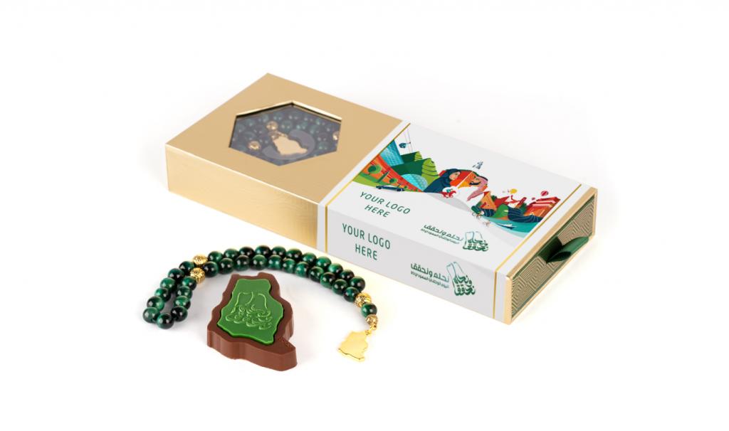 National Day Rosary Box Green