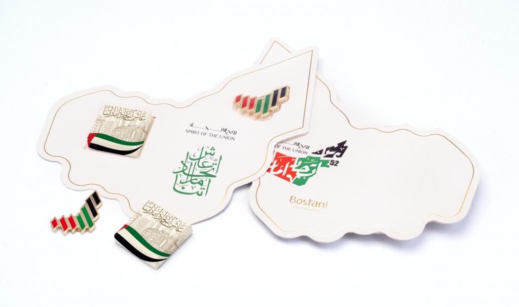 Customized National Day Card