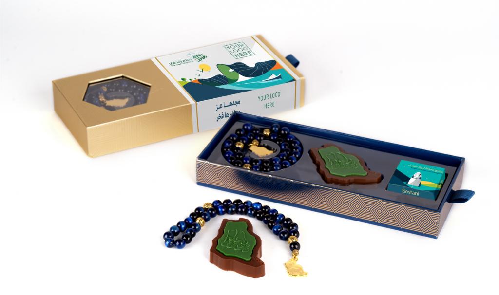 National Day Rosary Box Blue