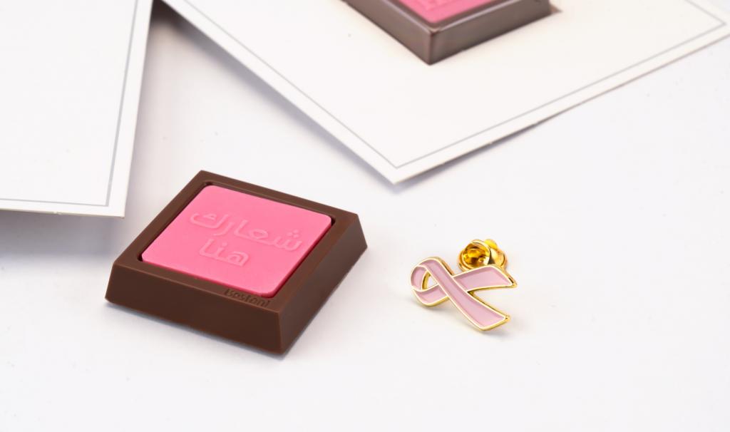 Invitation Card 1 Pcs Chocolate Breast Cancer Design