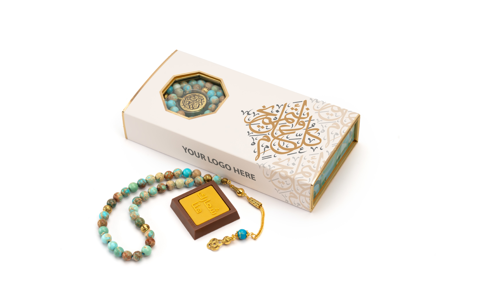 Tiffany Rosary Box With Quran Bookmark